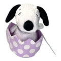 Hallmark Peanuts Snoopy Easter Zip-Along Plush - Interactive Easter Toy