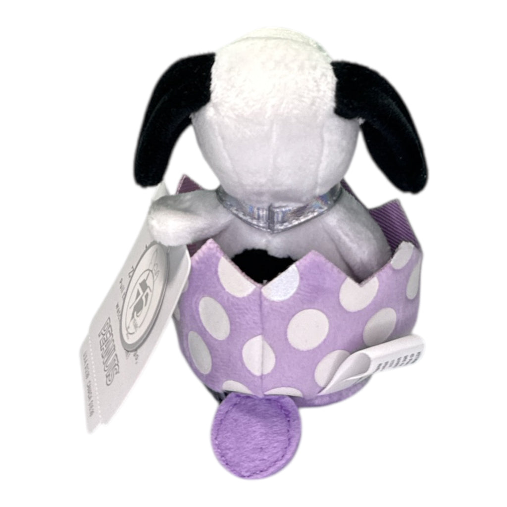 Hallmark Peanuts Snoopy Easter Zip-Along Plush - Interactive Easter Toy
