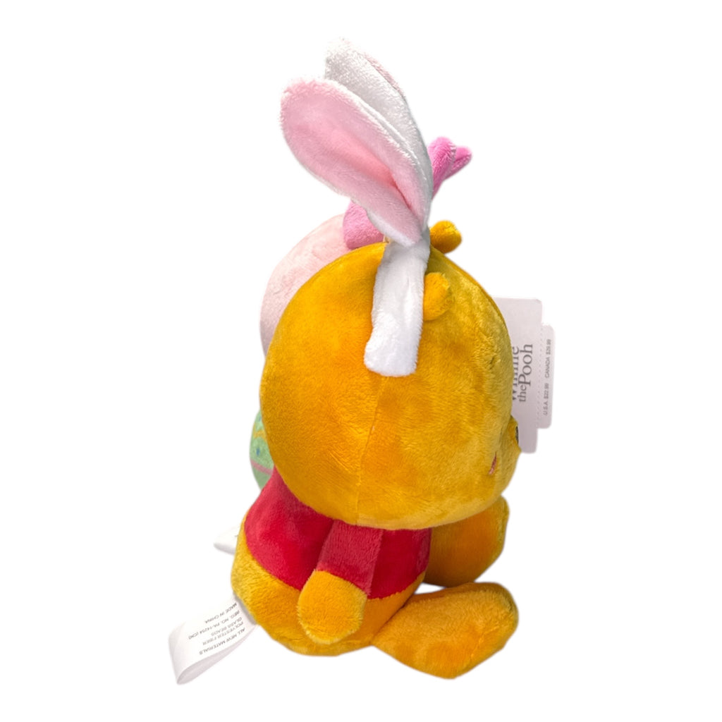 Hallmark Better Together Disney Winnie the Pooh & Piglet Magnetic Easter Set