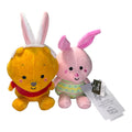 Hallmark Better Together Disney Winnie the Pooh & Piglet Magnetic Easter Set
