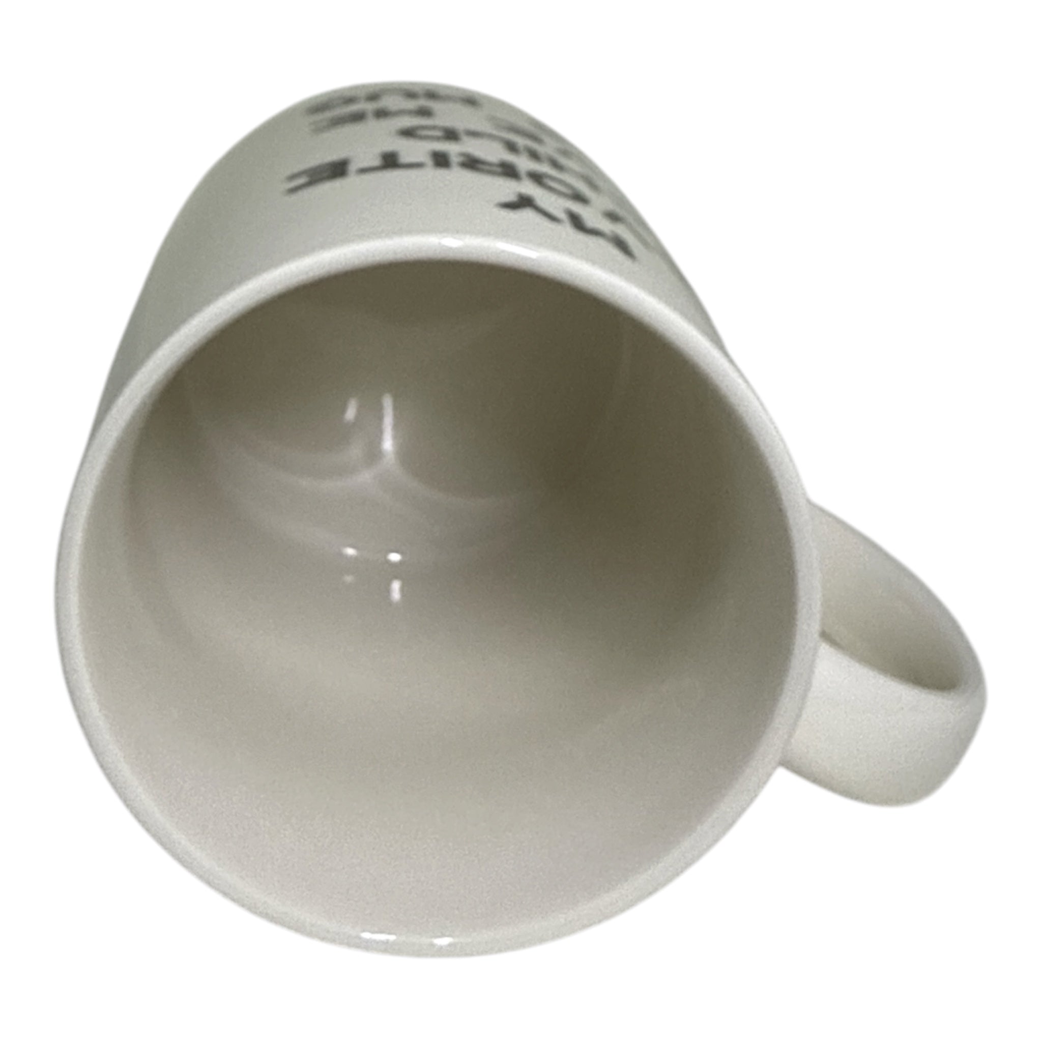 "My Favorite Child Gave Me This Mug" | Funny Novelty Gift for Parents