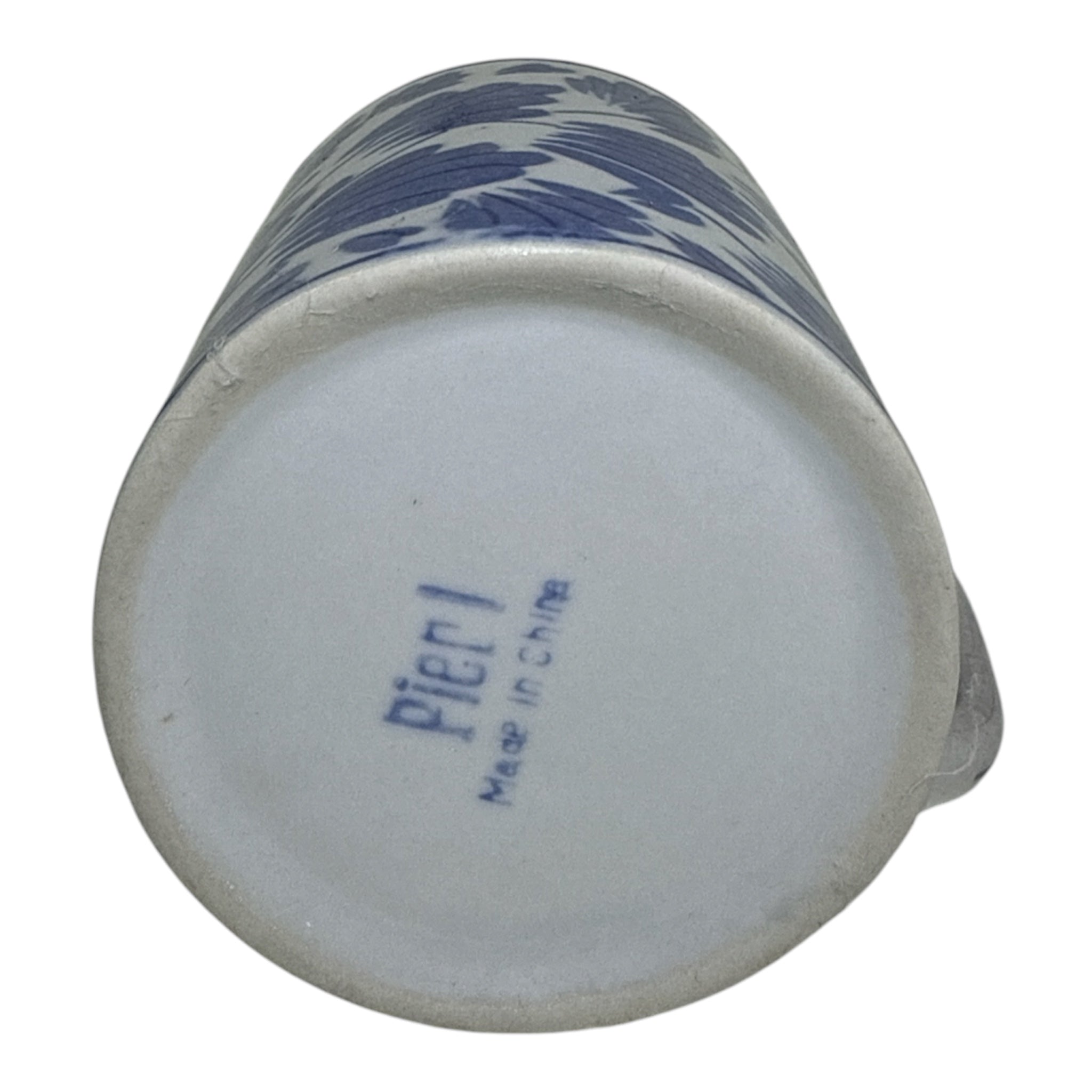 Pier 1 Imports Hand-Painted Blue & White Leaf Ceramic Mug | Italian-Style Pottery